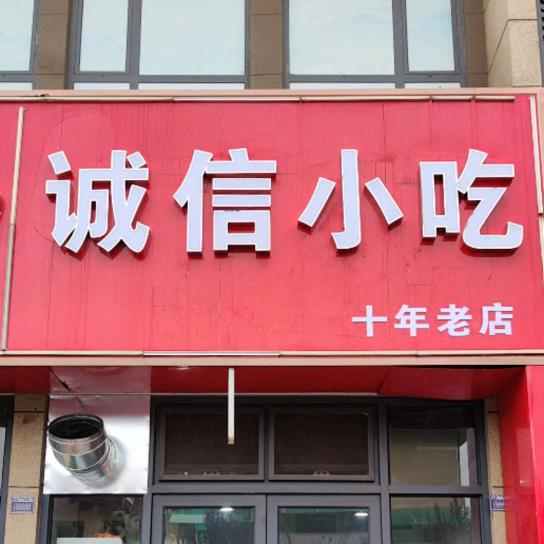 烟为谁沉沦