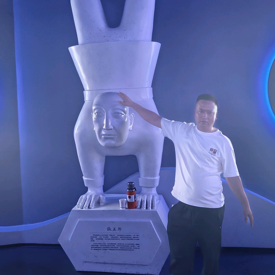 贵阳市最后的老实人