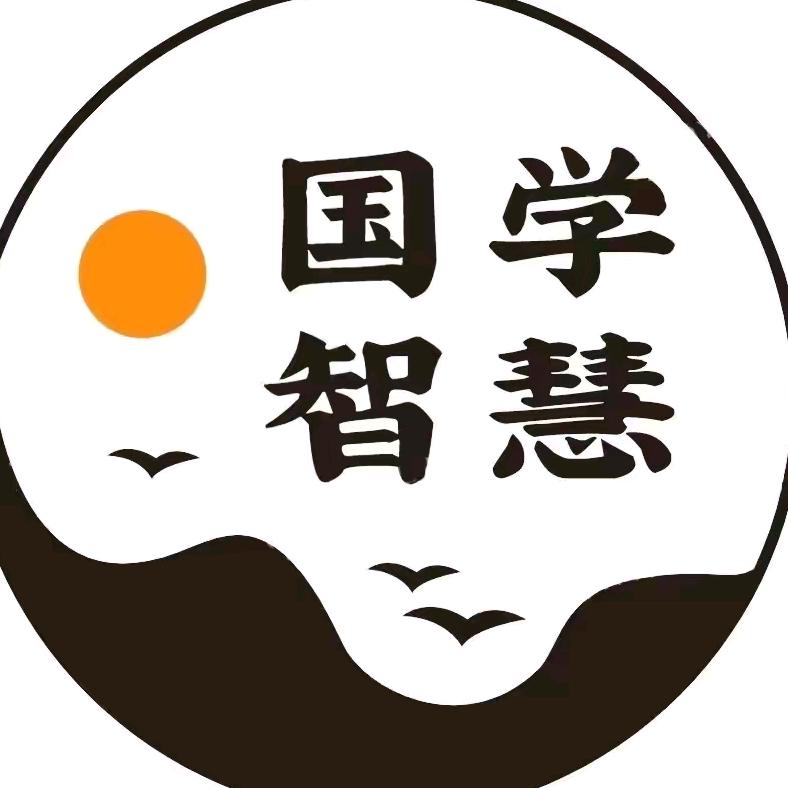 妙真聊生肖