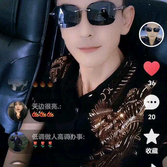 心累
