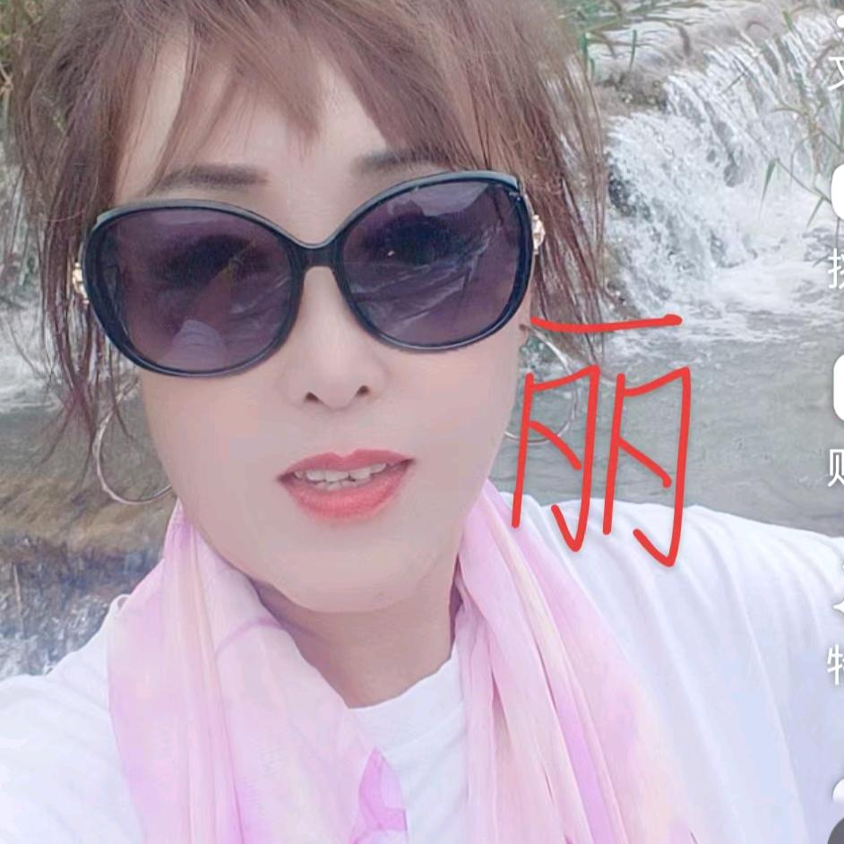 风雨同舟☺️😄