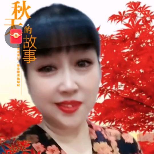 恭喜发财拒绝私聊
