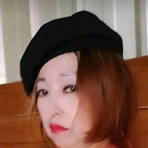 来了