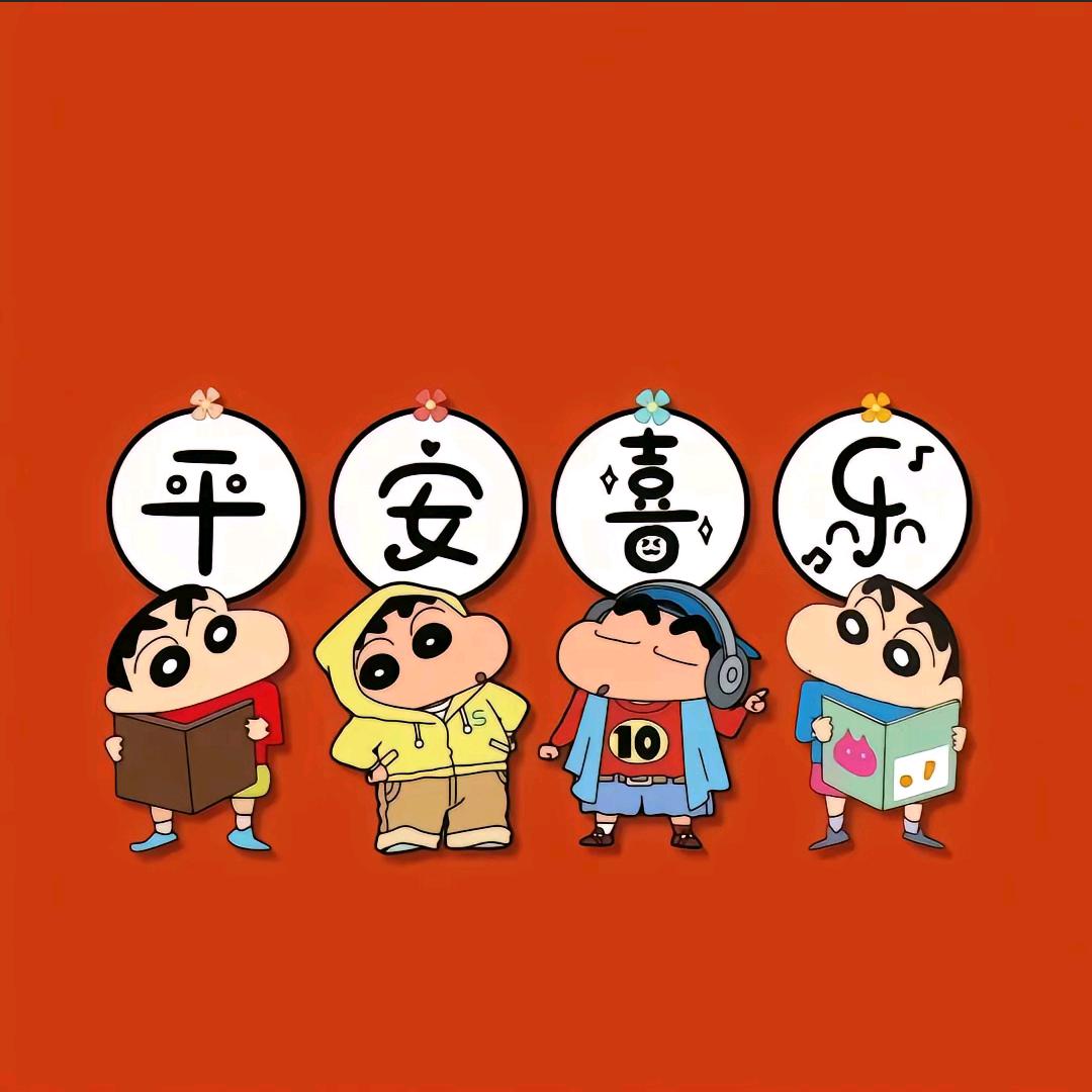 倪ℳঞᩚ