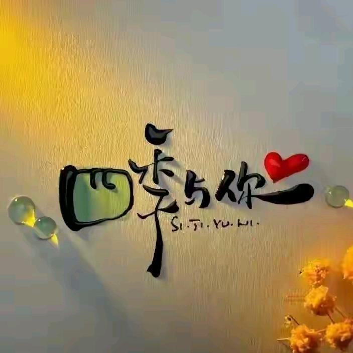 皮皮虾
