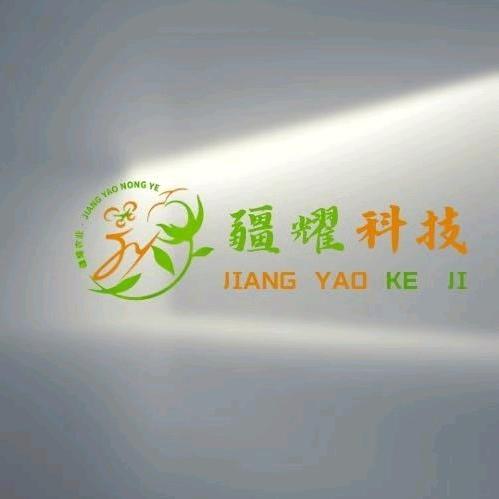 122团大疆服务中心