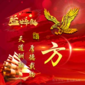 活出百年孤独