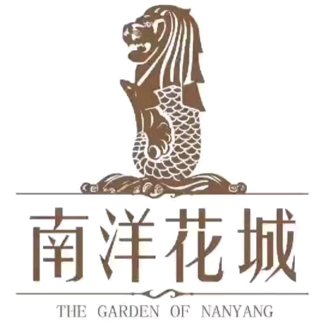 晋城南洋花城线上营销中心