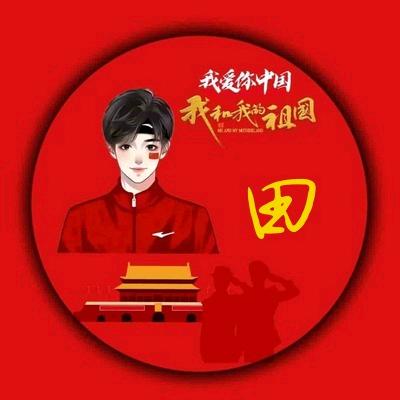 民歌小田