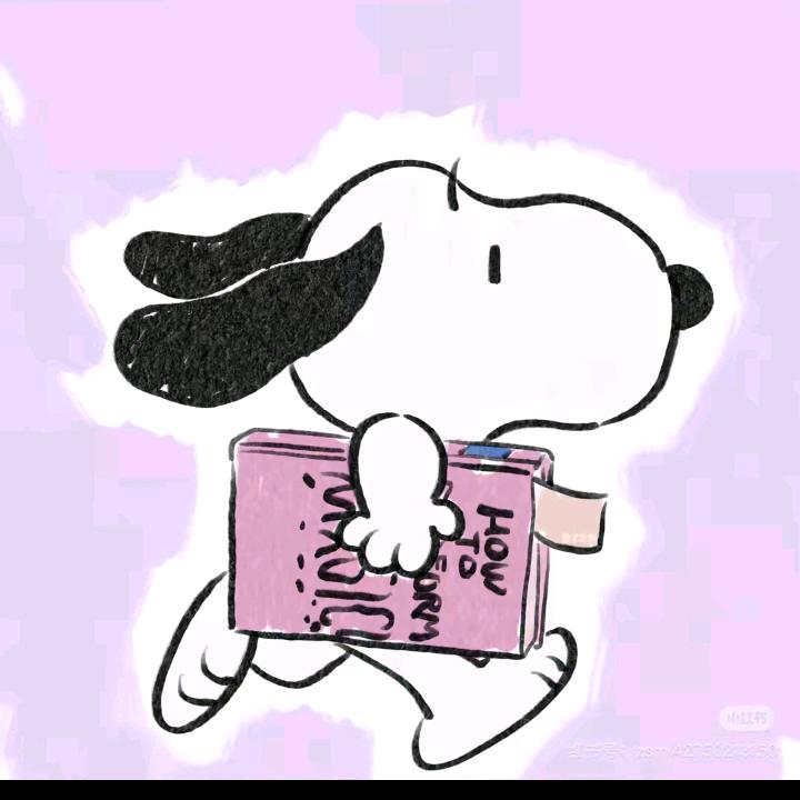 未来百货