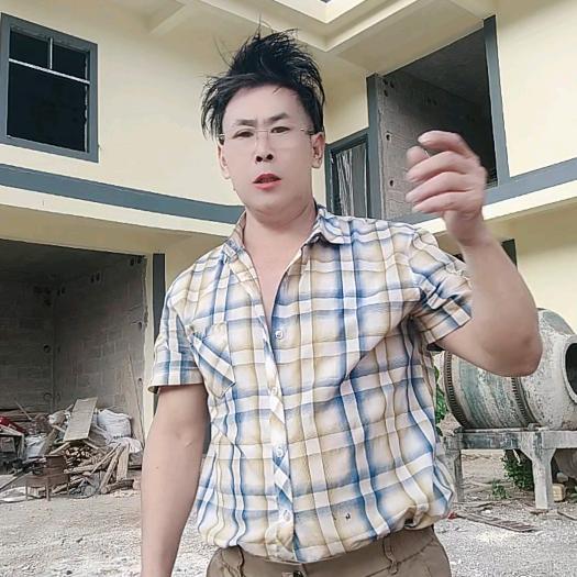 老憨包
