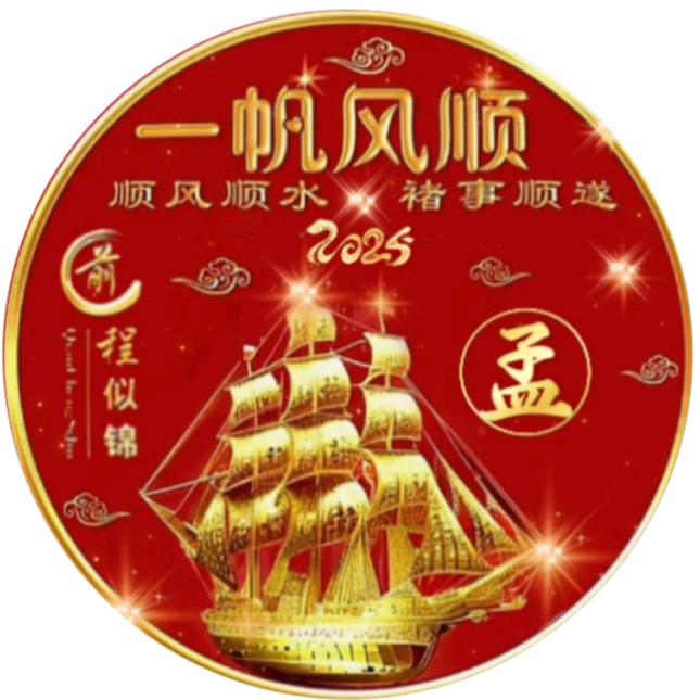 开心交友:😄（18:00开播）