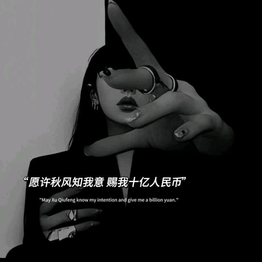 有间美舍.美容店