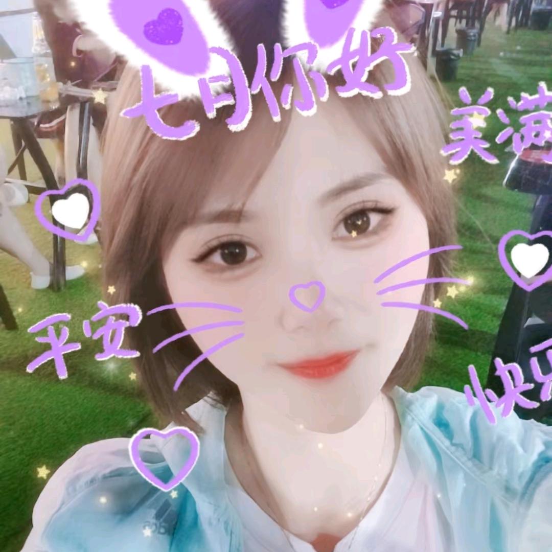 随心任性小妖精