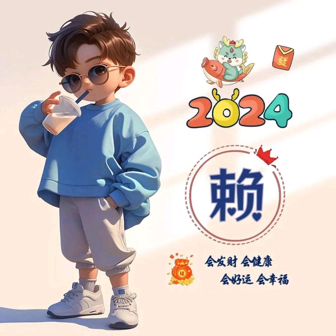 如何
