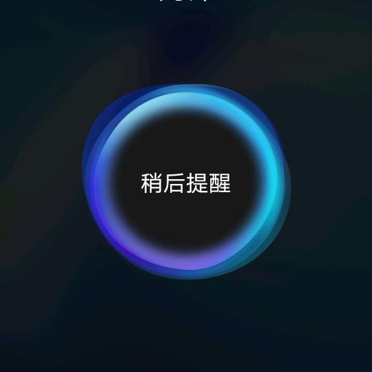 昨天.今天.明天