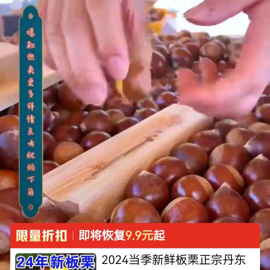 单身无缘