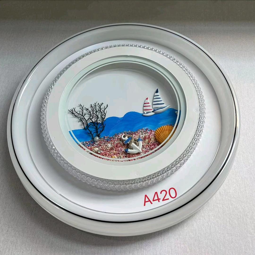 浪迹天涯