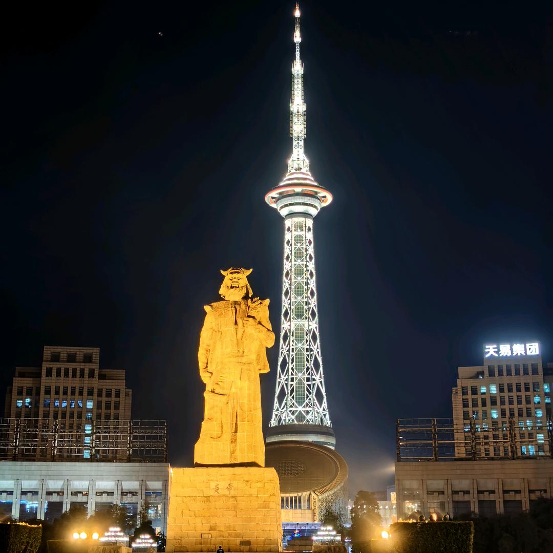 高兴株洲