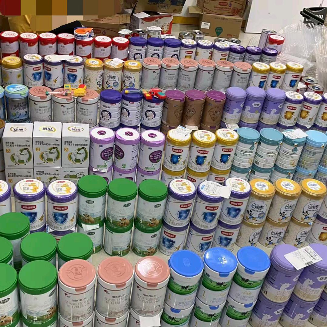 睿智宝宝母婴店