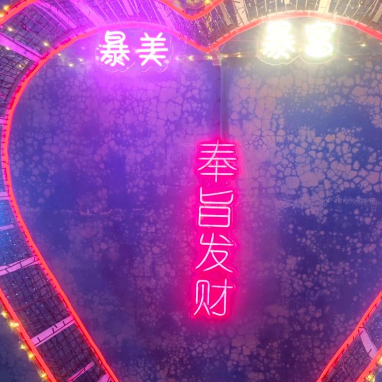 广西玉林市开盛制冷设备有限公司