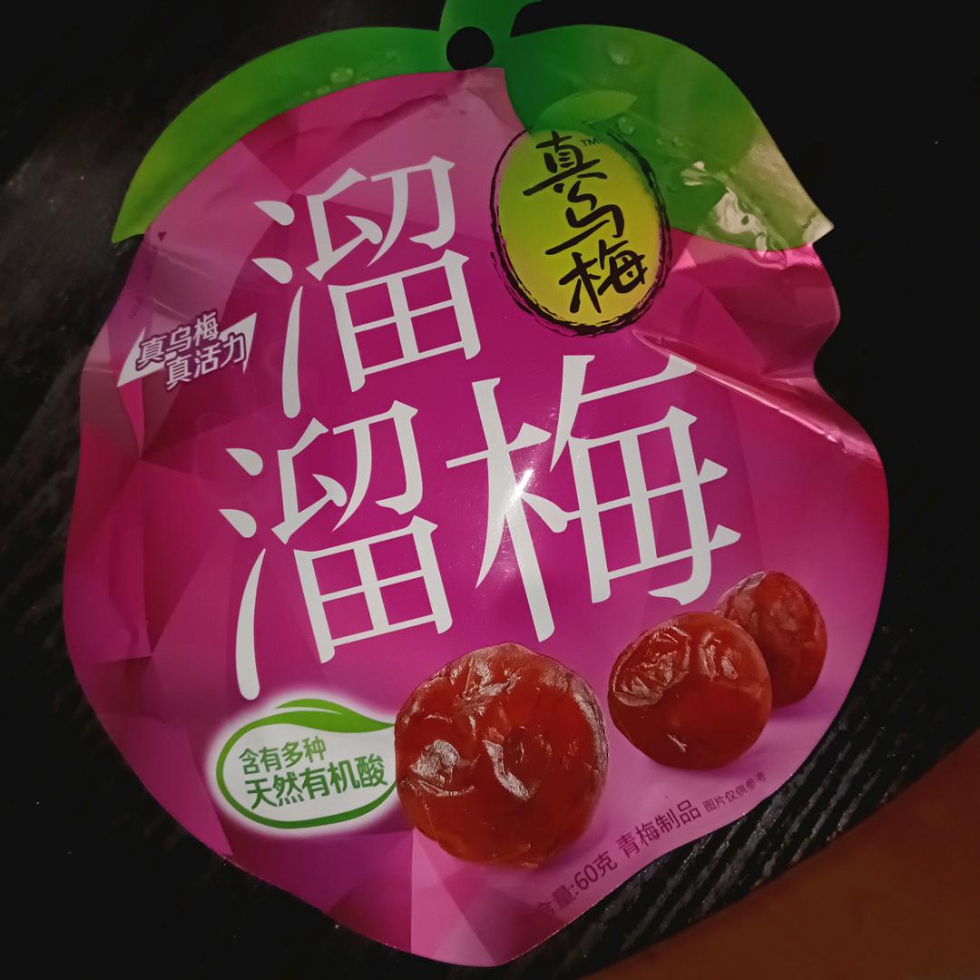 零食精选小铺