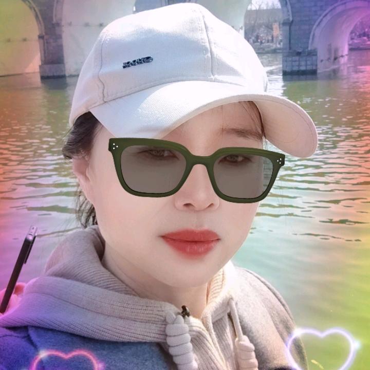 快乐就好