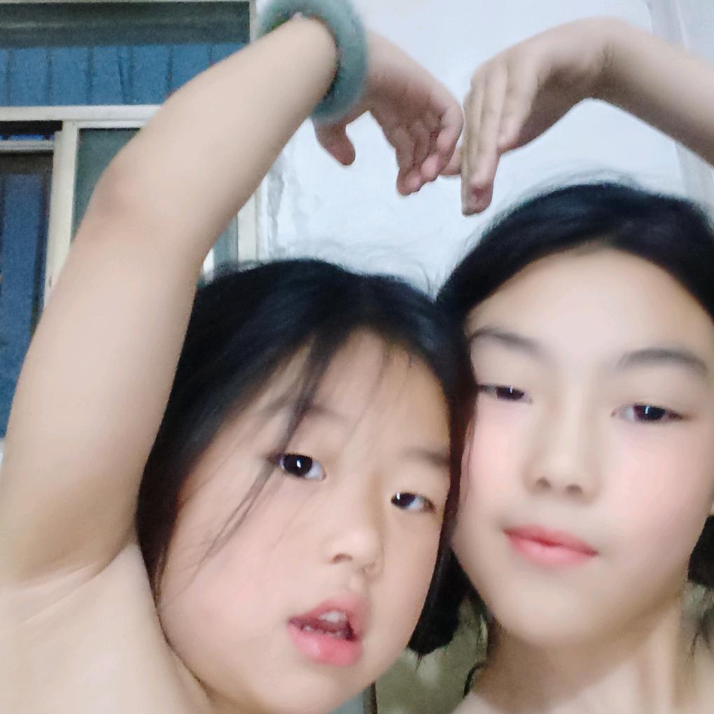 西元