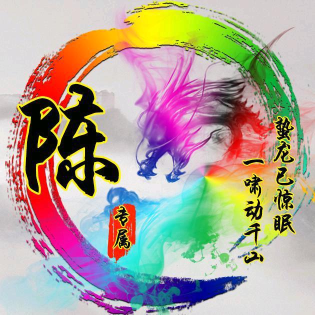 一代枭雄