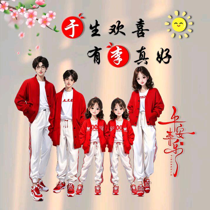 😊无情😊