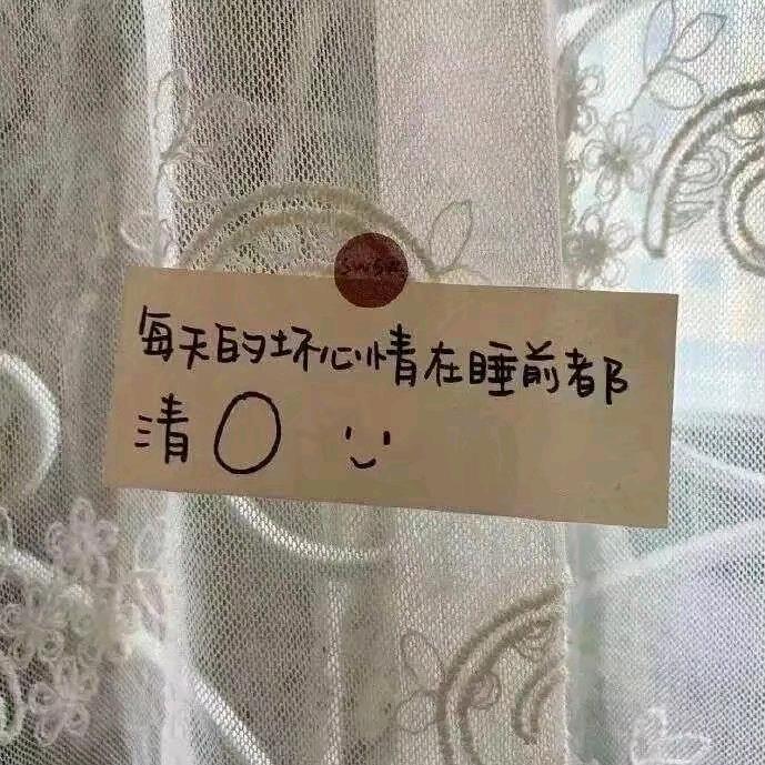 木@易杨