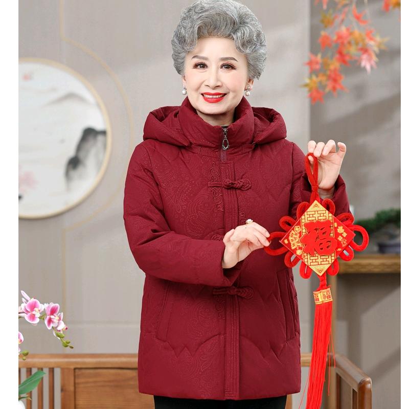 福乐奶奶装