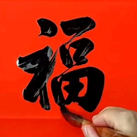 草帽哥优选