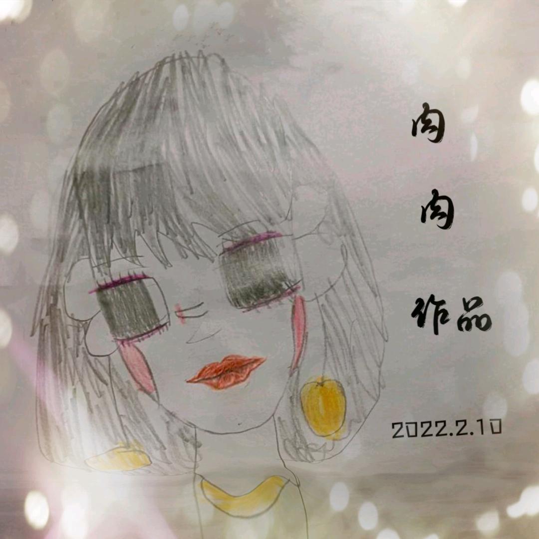 এ᭄ꦿ꯭嘟嘟এ᭄