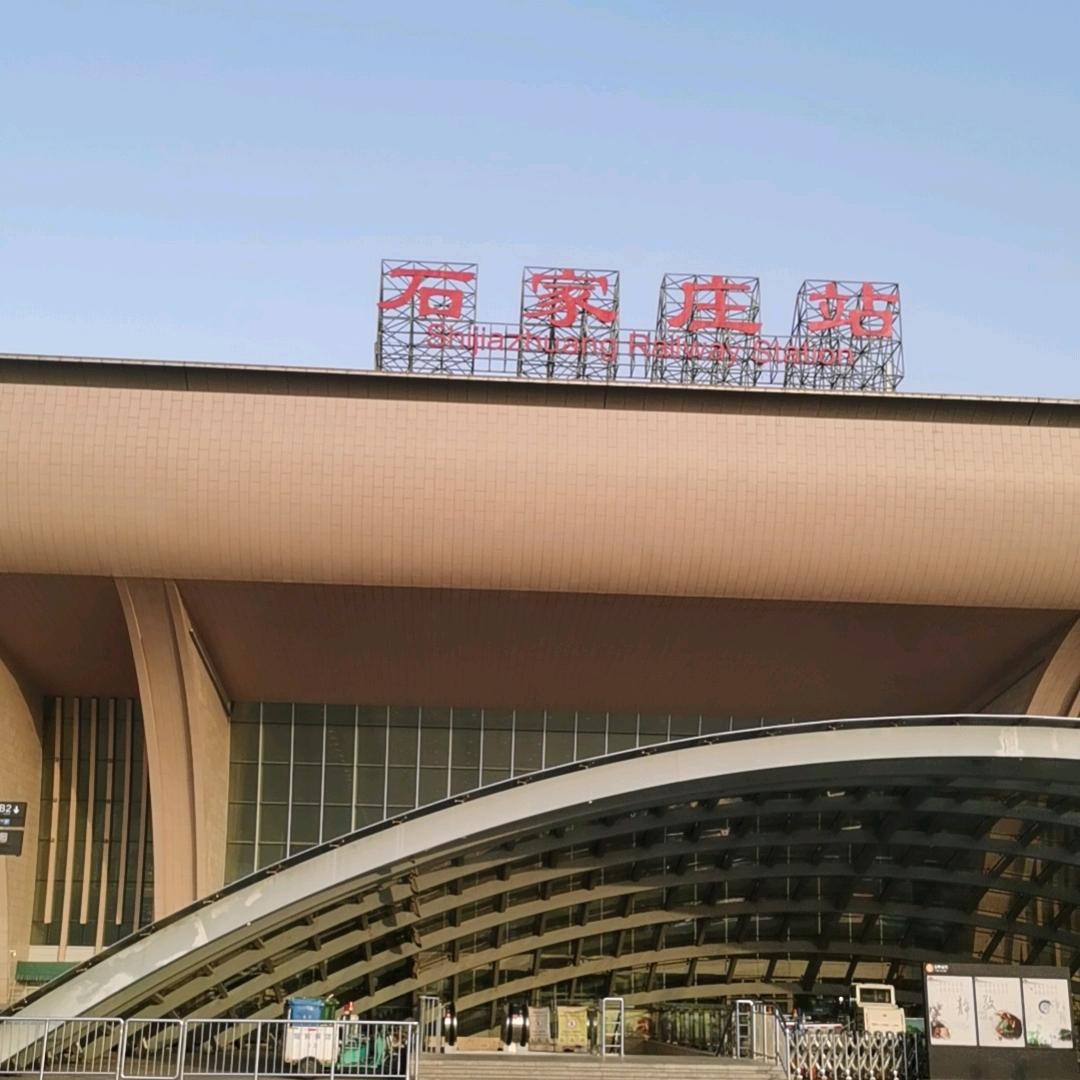 施主