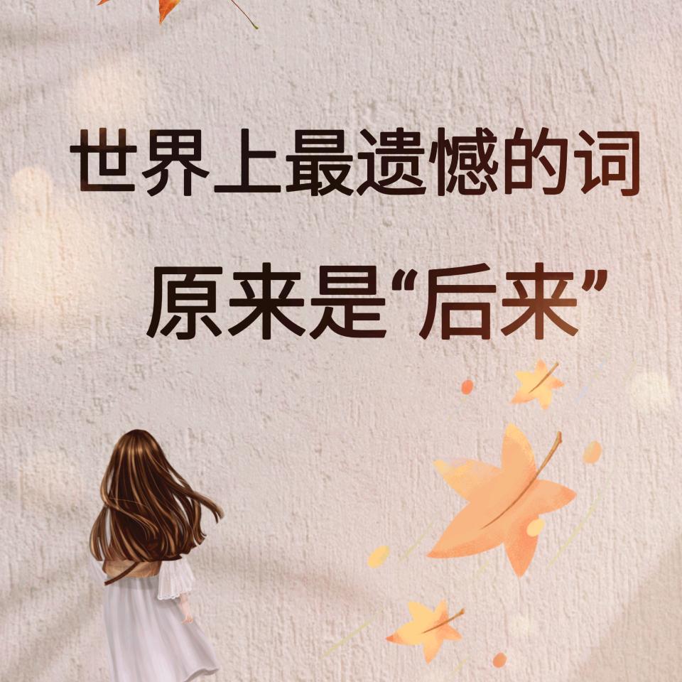 谁是谁的谁谁谁