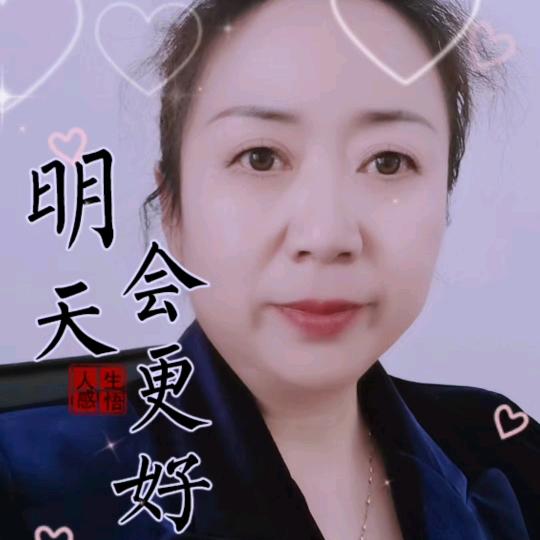 五大连池市源丰农资商店