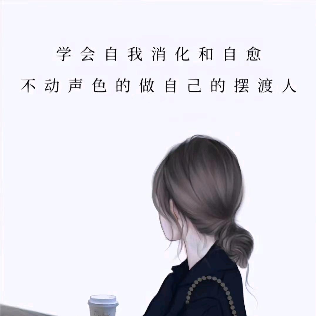 摘星揽月