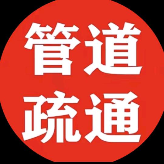 在湛江抓粑粑的
