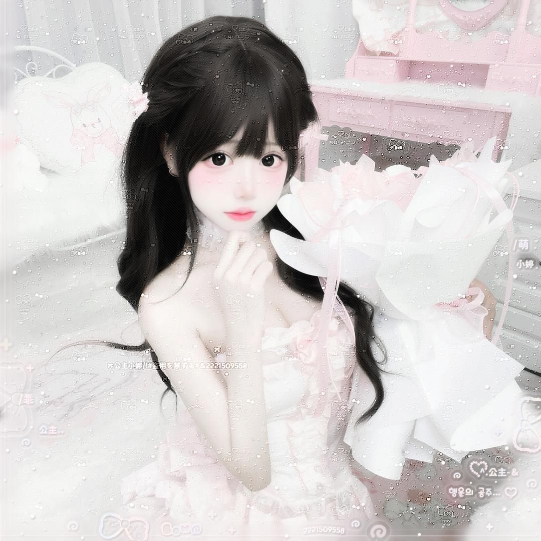 爱ting无期