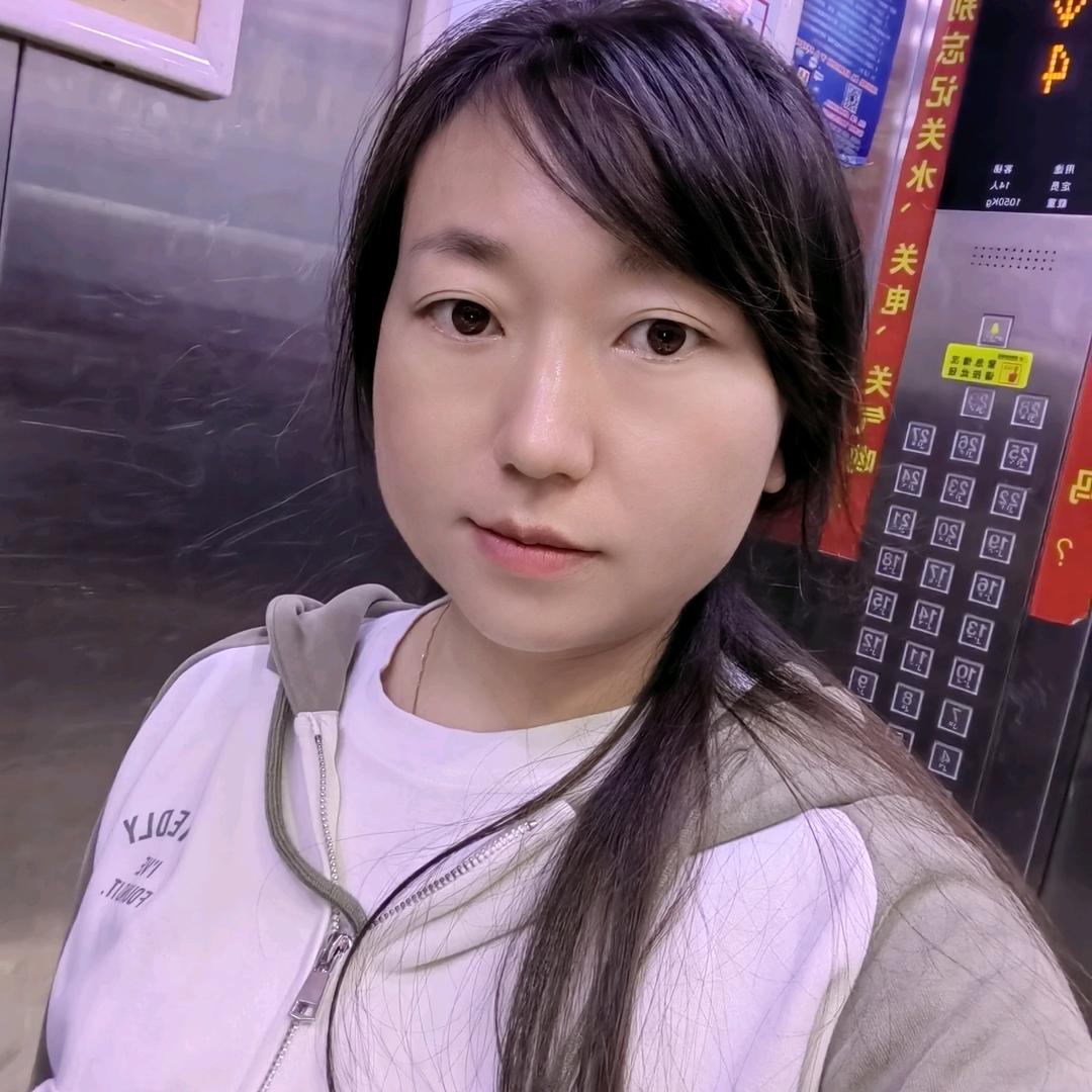 清枔