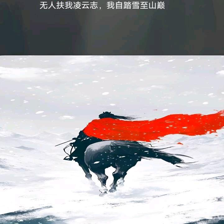 老油条