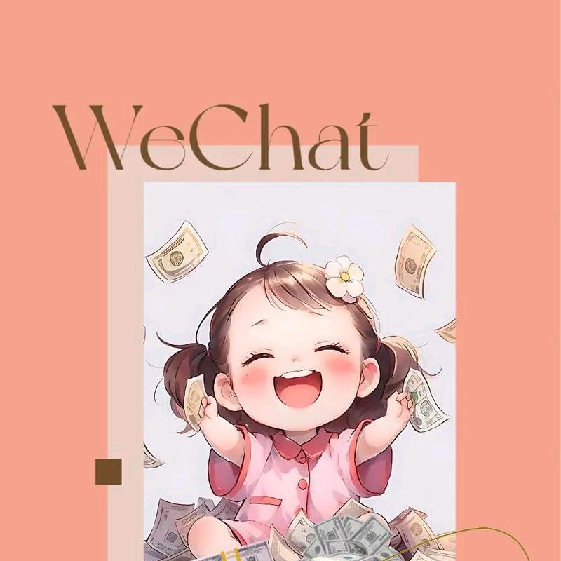 💸双喜临门💰🍊