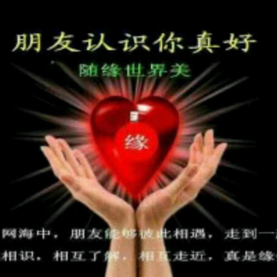 老歌依旧～华哥