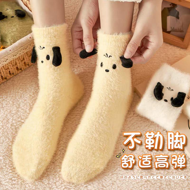 精品美妆严选