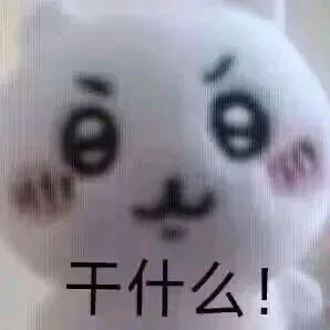 🔥伏魔魔魔魔⁶⁸¹
