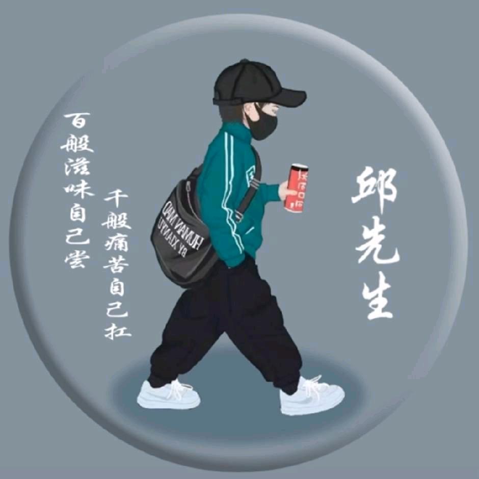 轩。。