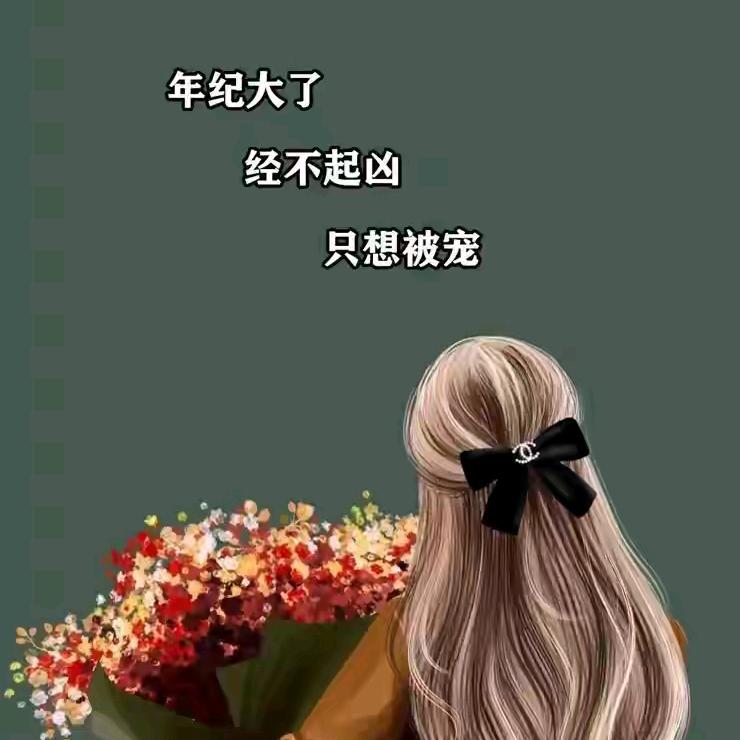 ઈ江江不内耗ઉ