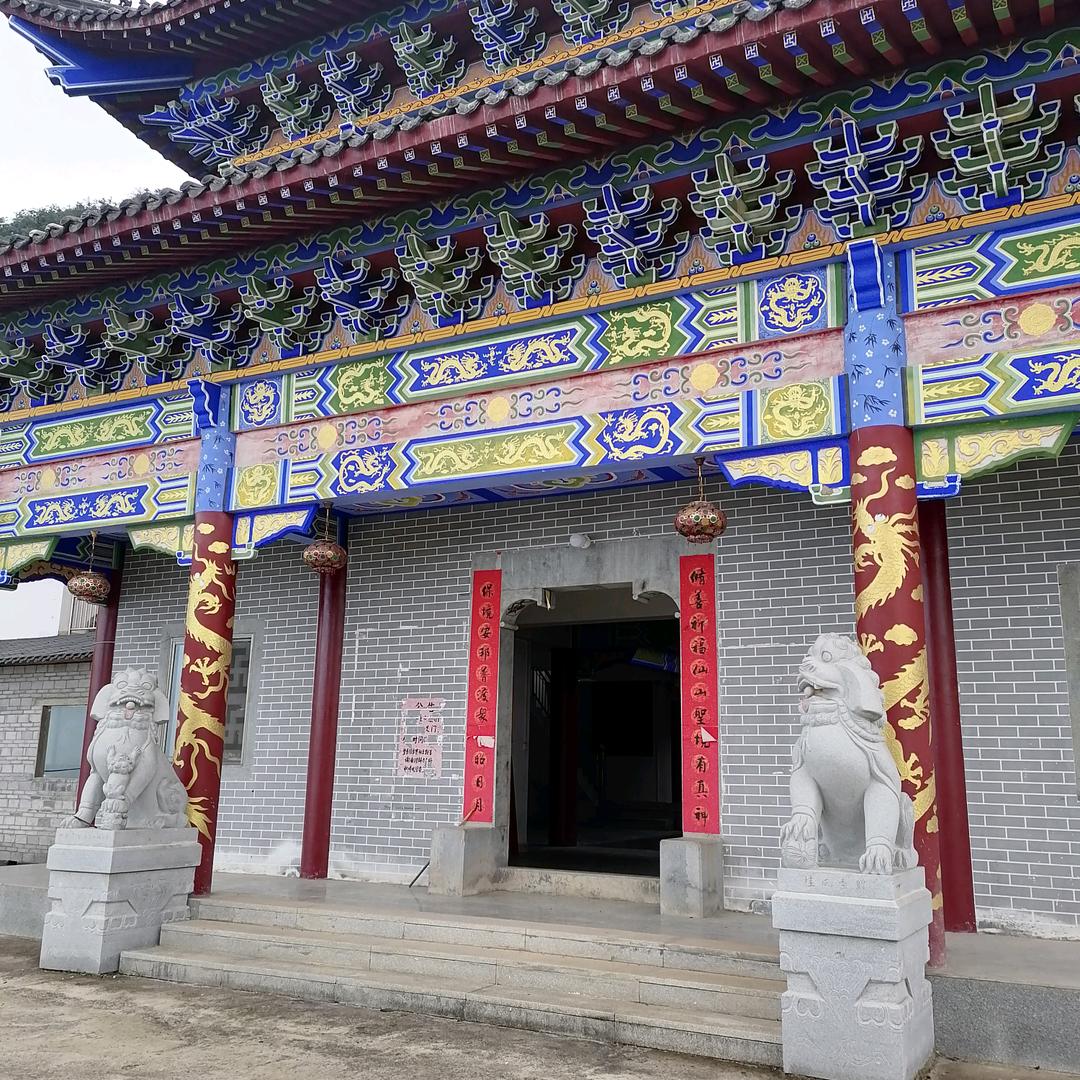 定海神针