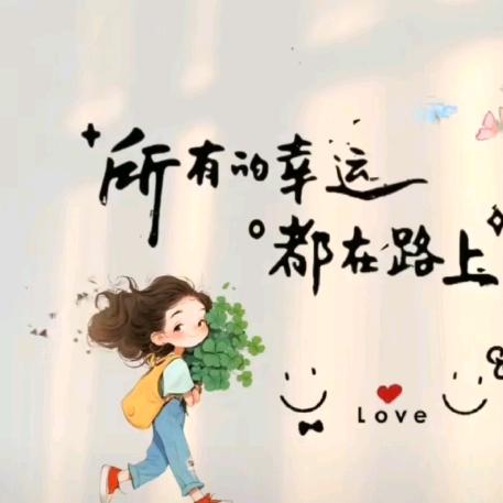 上秋1987